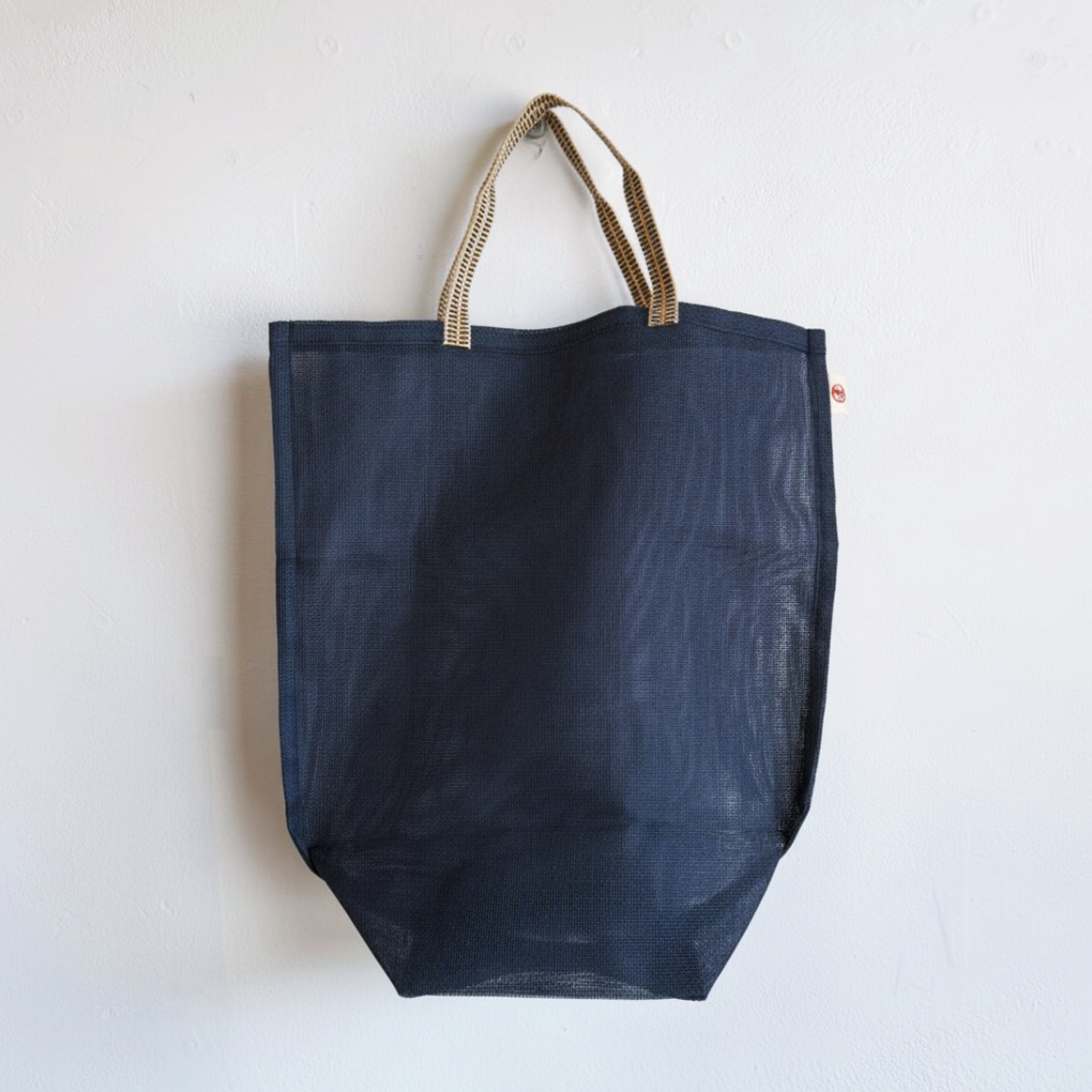 Kaya Vegetable Bag - Navy