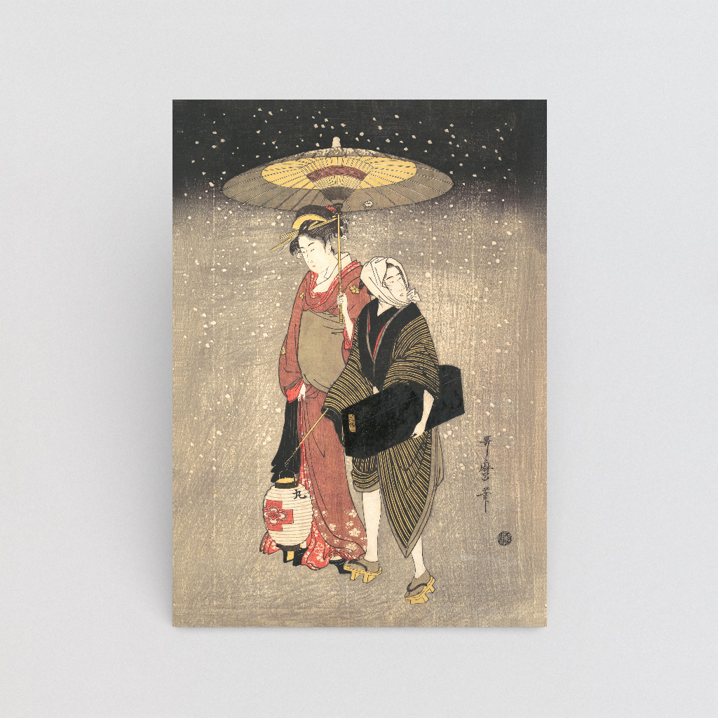 Greeting Card - Geisha Walking Through the Snow