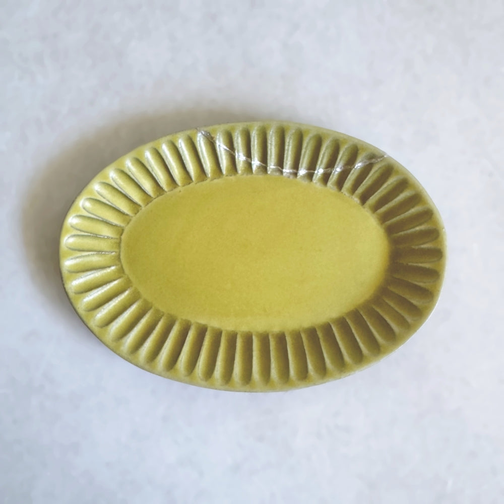 Gintsugi - Yuzu Oval Plate