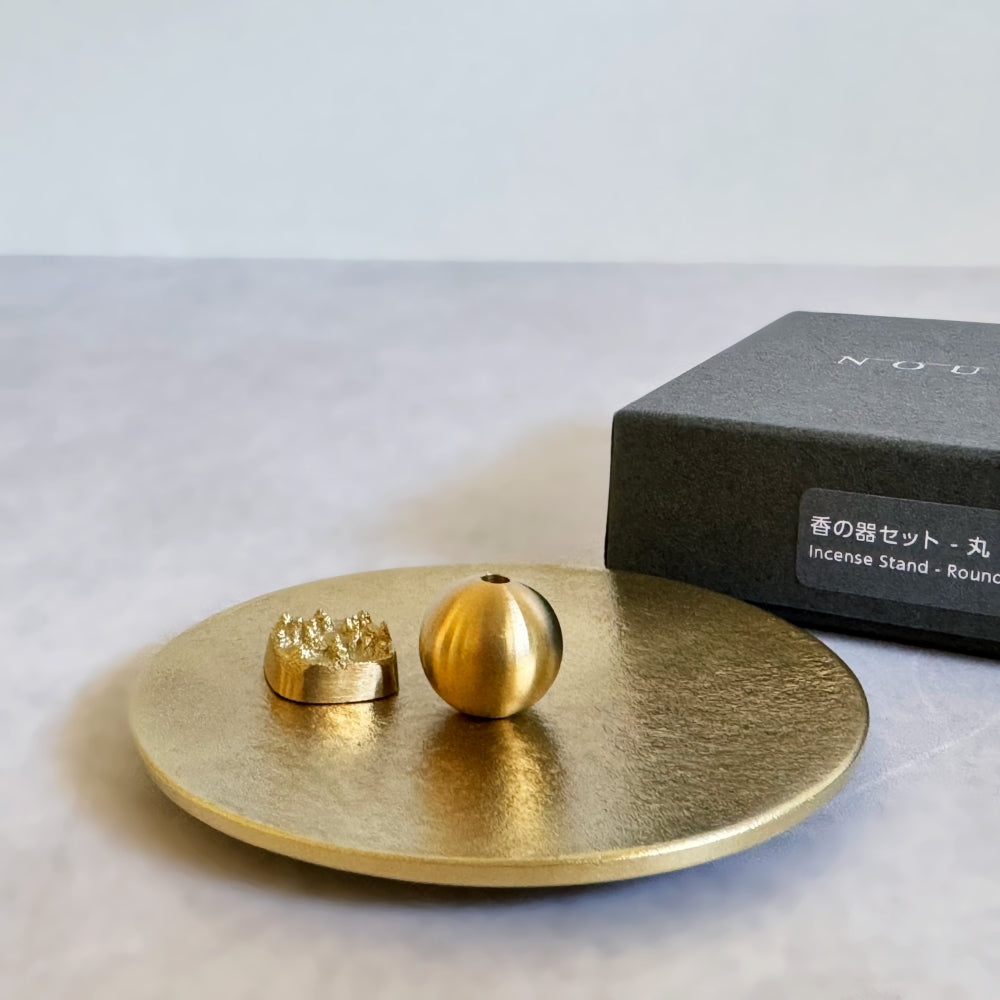 Incense Holder - Round - Brass