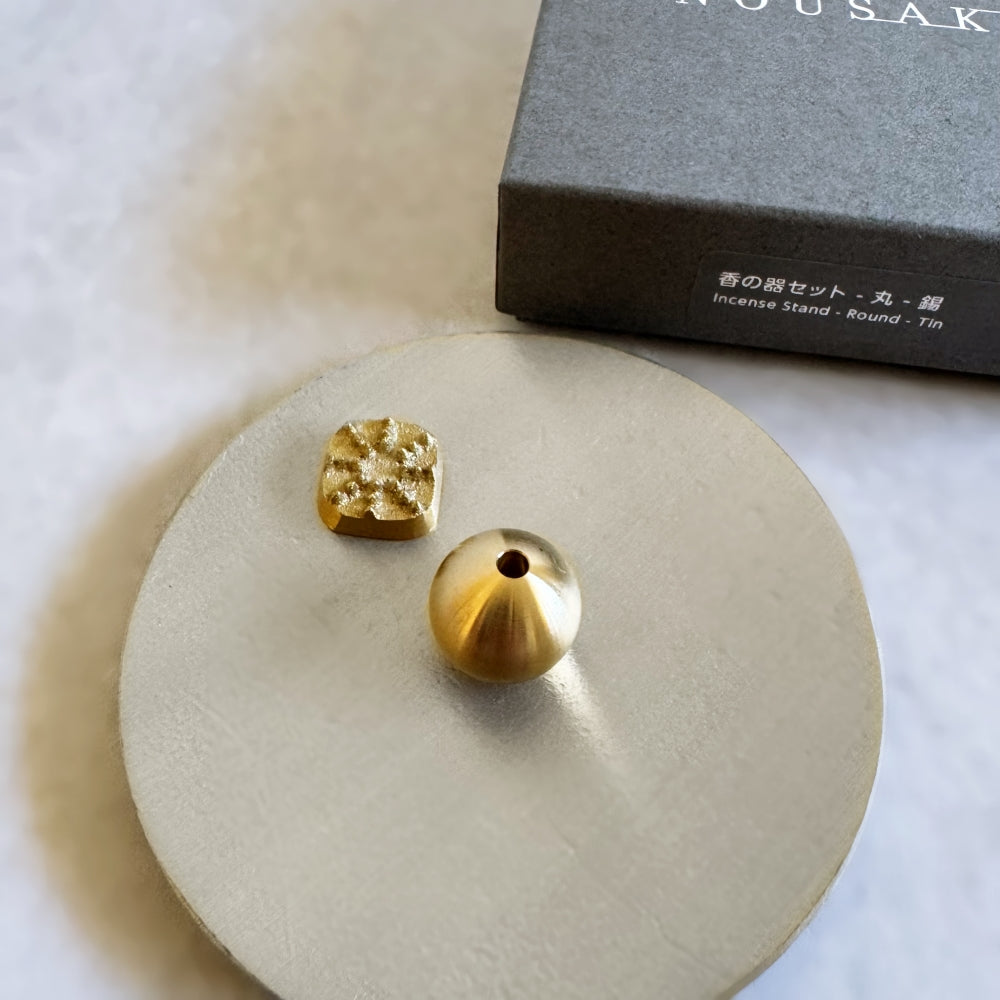 Incense Holder - Round - Tin