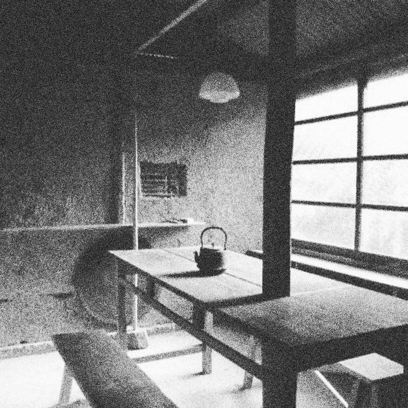 Wabi Tea