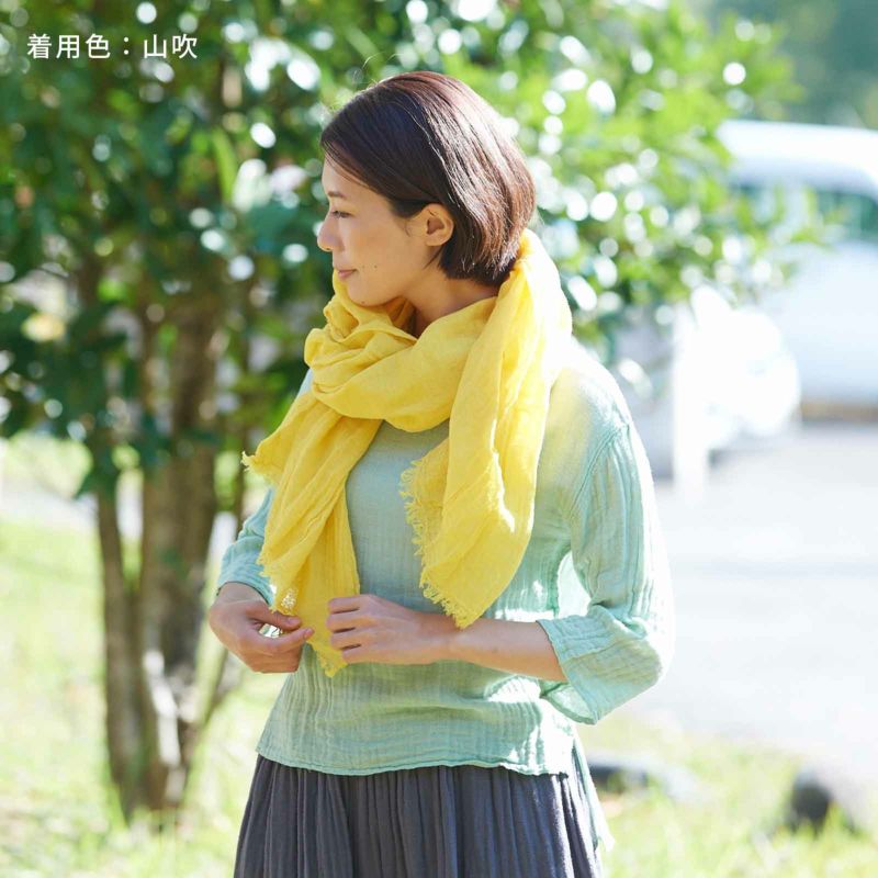 Kaya Large Scarf - Yamabuki