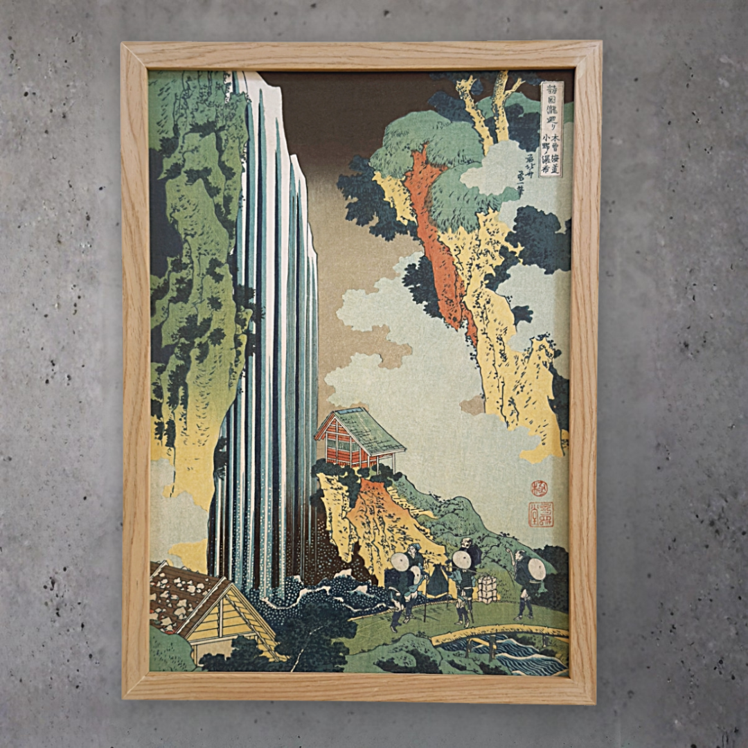 Framed Art Print - Ono Waterfall on the Kisokaido by Katsushika Hokusai