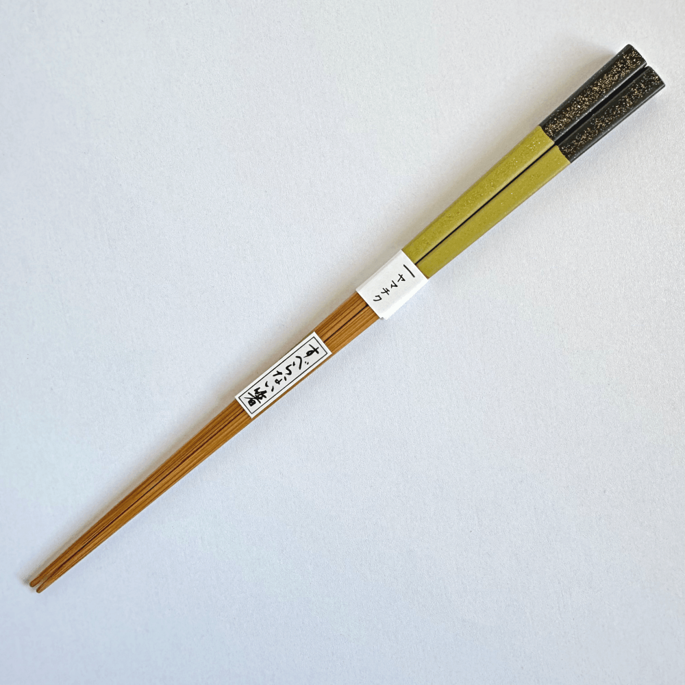 Yamachiku bamboo chopsticks in mustard colour. Handcrafted in Kumamoto, Japan. Available at Toka Ceramics.