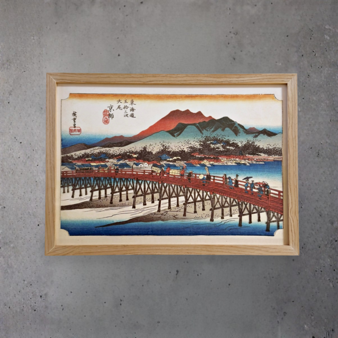 Framed Art Print - Kyoto: The Great Bridge at Sanjō by Utagawa Hiroshige
