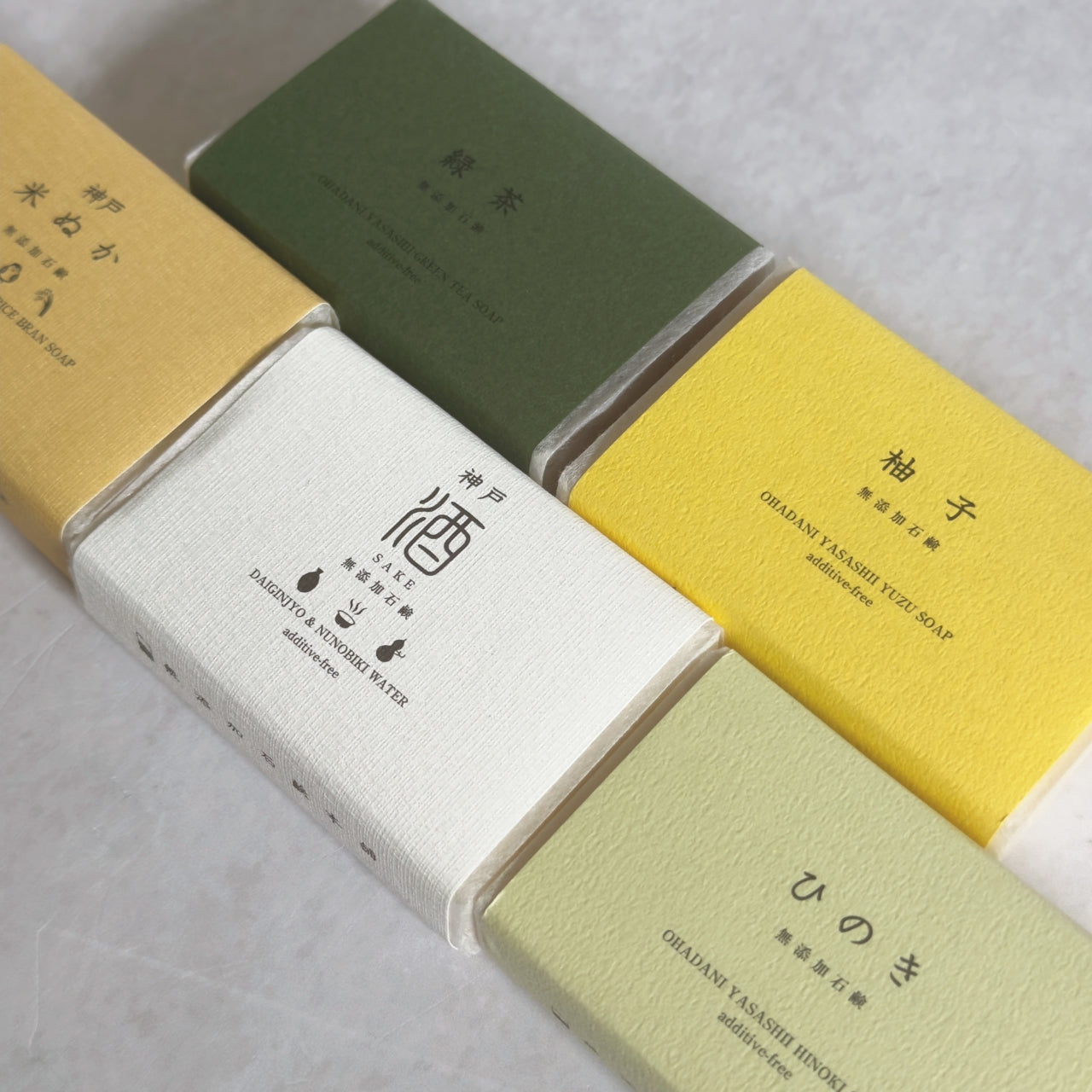 Cold Process Soap - Rice Bran