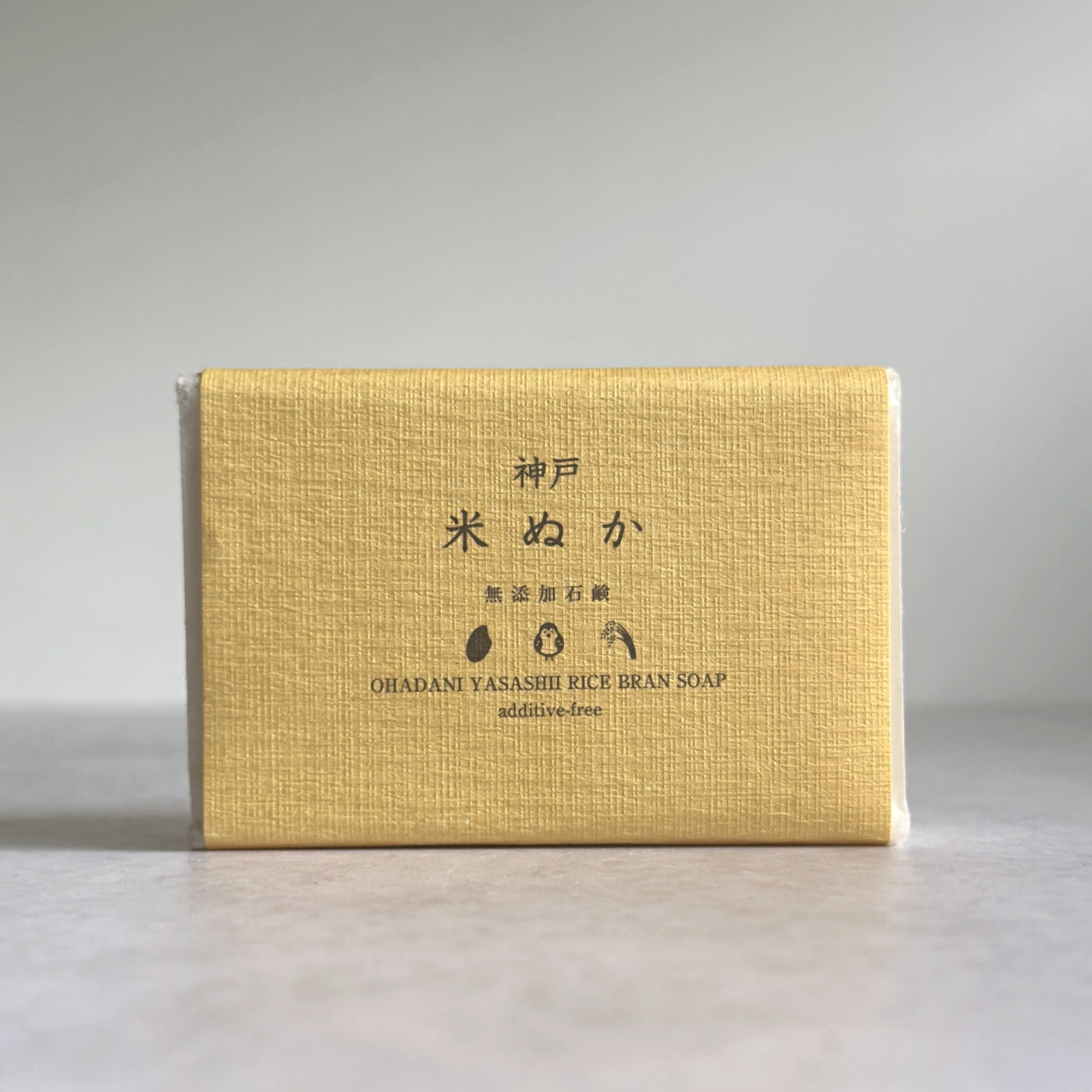 Cold Process Soap - Rice Bran