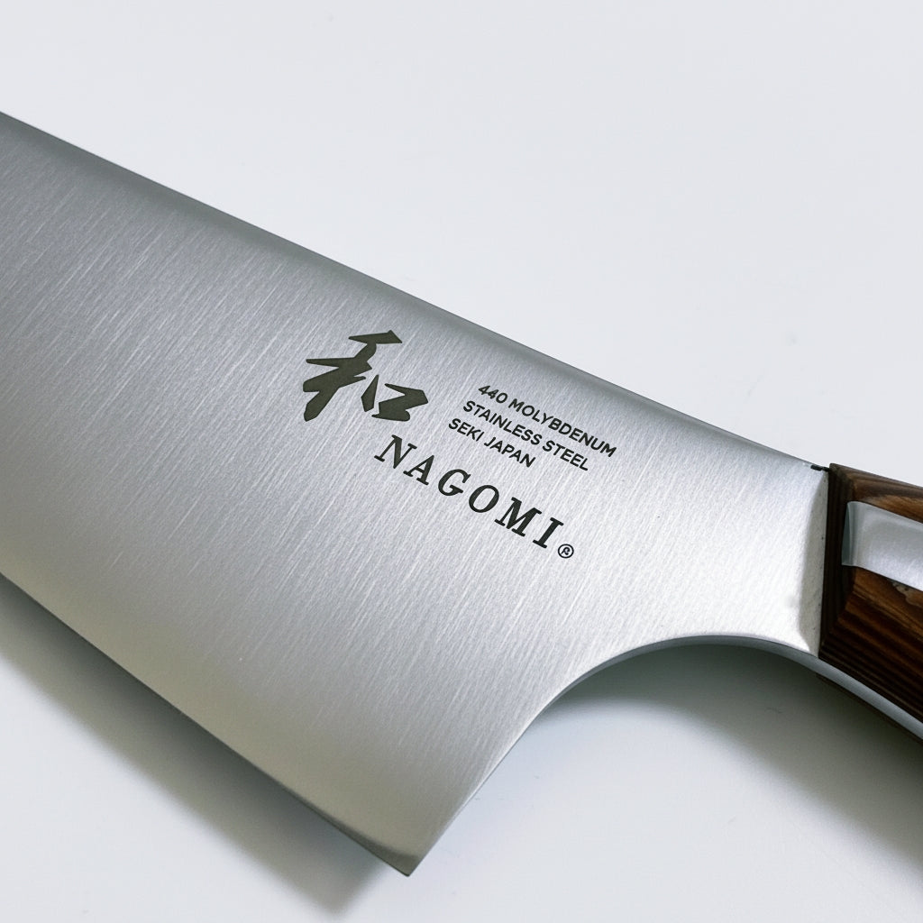 Nagomi Gyuto Chef Knife