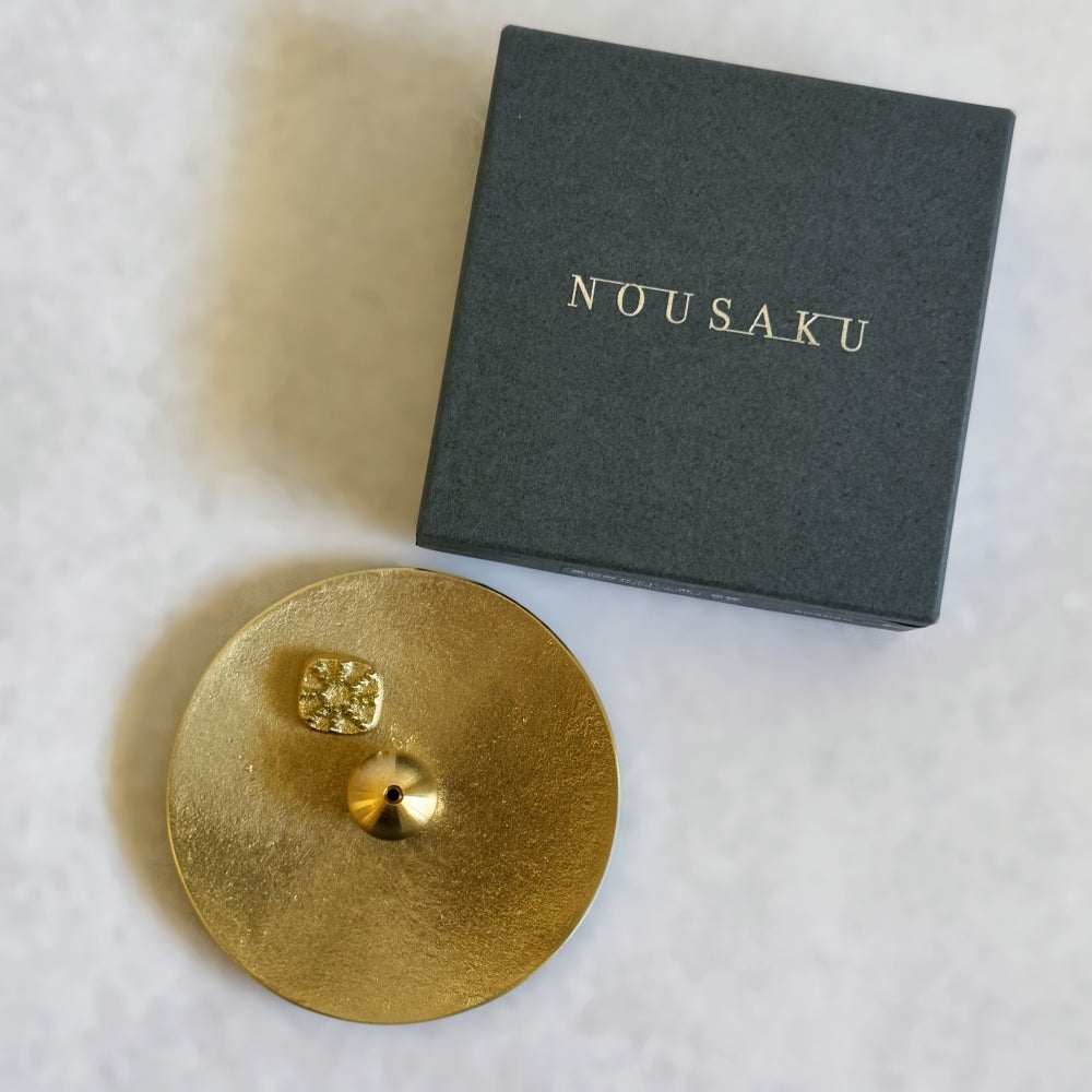 Incense Holder - Round - Brass