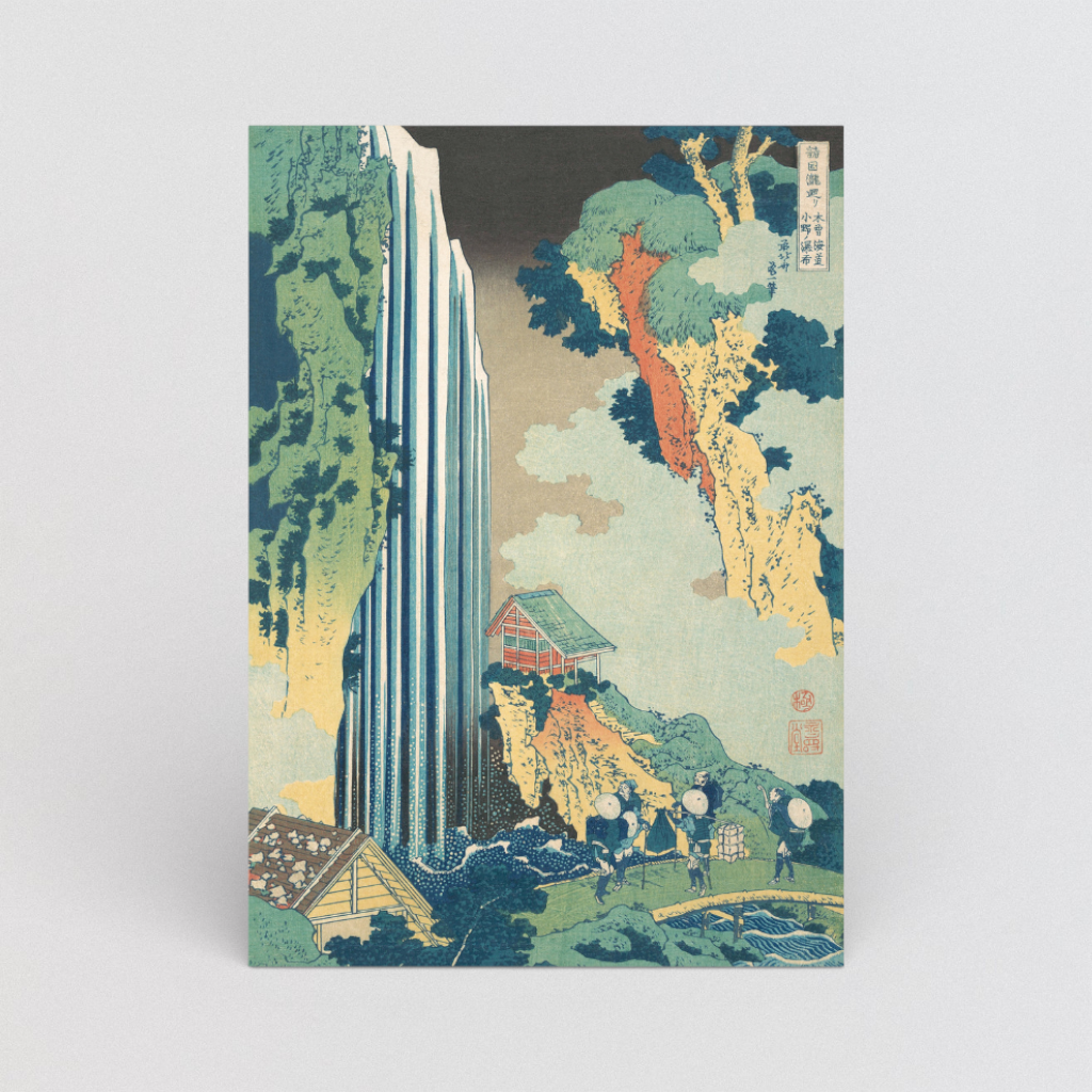 Greeting Card - Ono Waterfall on the Kisokaido