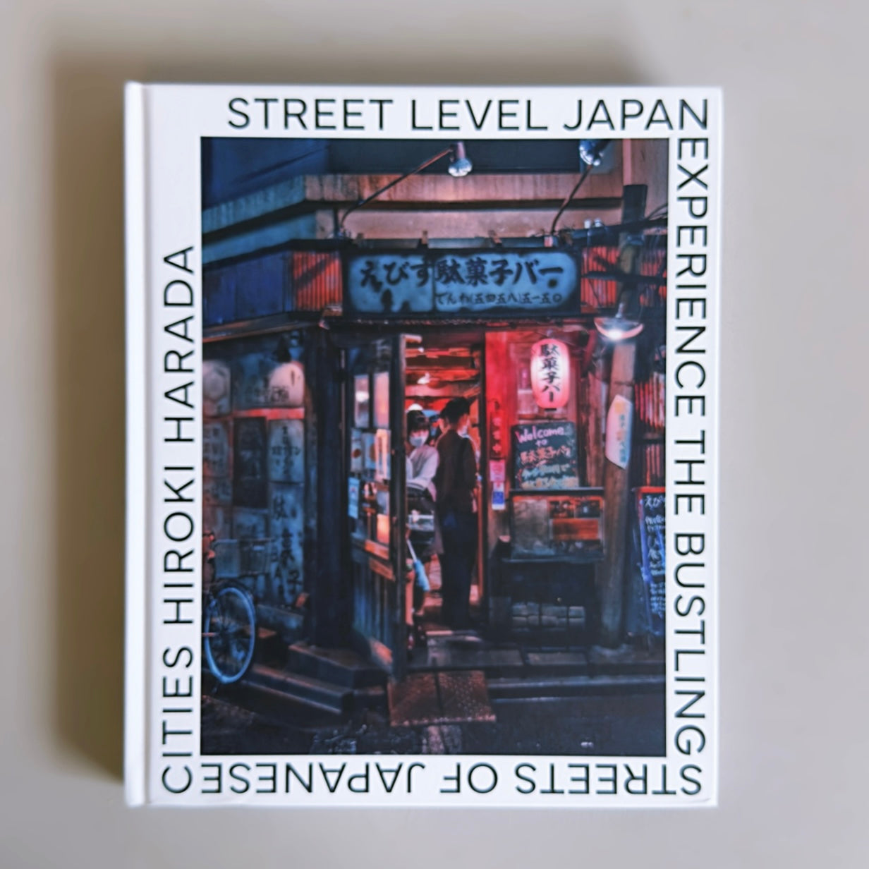 Street Level Japan