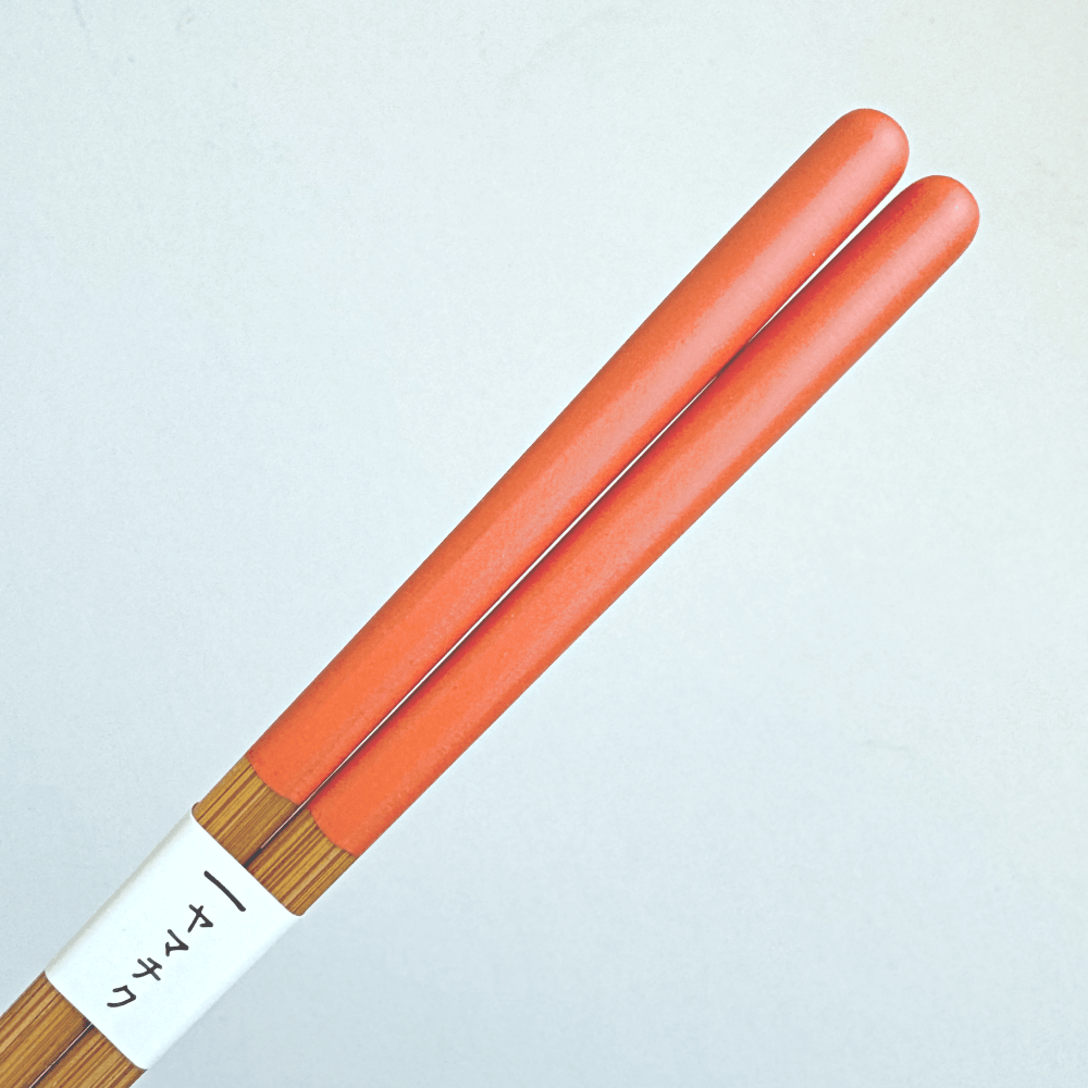 Yamachiku Susutake Round Bamboo Chopsticks. Handcrafted in Kumamoto, Japan. Available at Toka Ceramics.