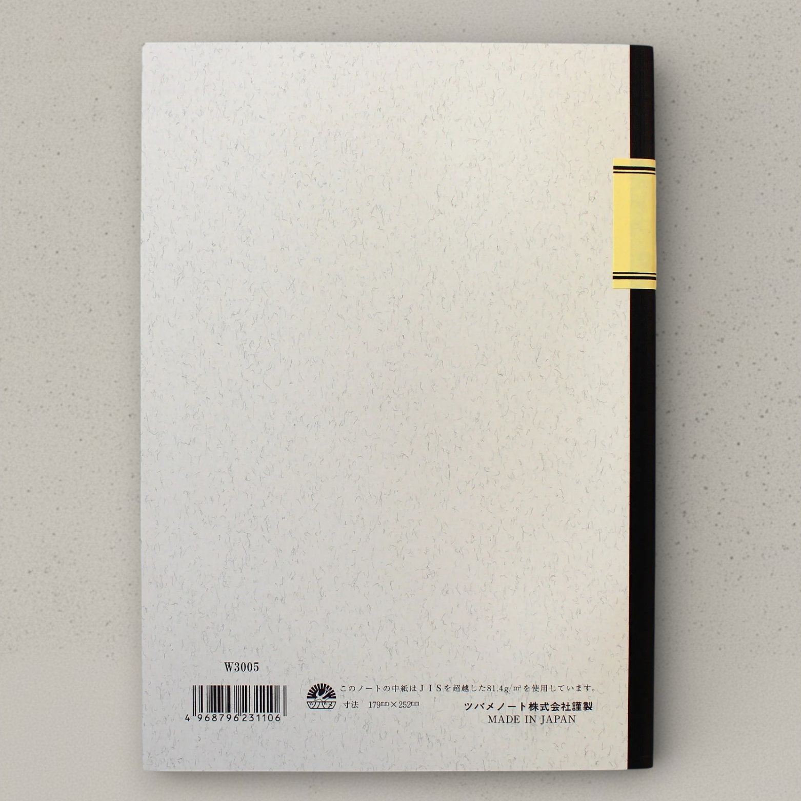 Tsubame Notebook – W50S (B5)